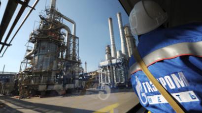 Russia’s Gazprom and Sintez rush for Greek gas company