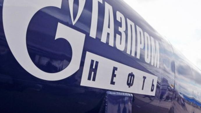 VEB hasn’t discussed buying E.ON Ruhrgas Gazprom stake