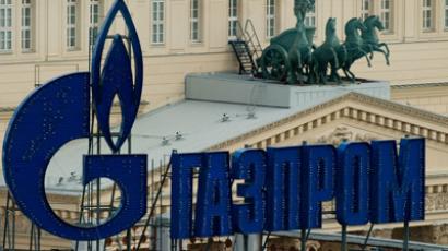 Gazprom’s exports to Europe come at a higher price in 2012