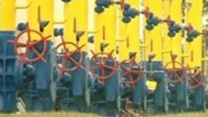 Gazprom of Russia and Beltransgaz of Belarus to form JV