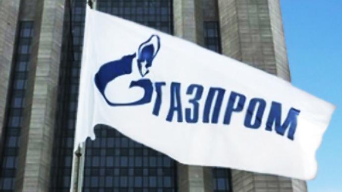 Gazprom posts 83% Net Profit jump for 1H 2008