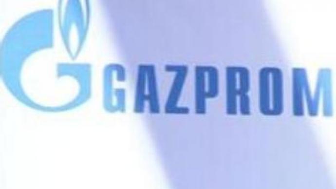 Gazprom to set universal prices for consumers
