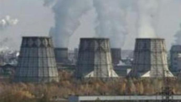 German energy giant enters Russian market