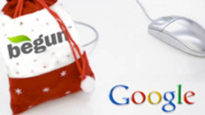 Google buys Begun to increase presence in Russian Market