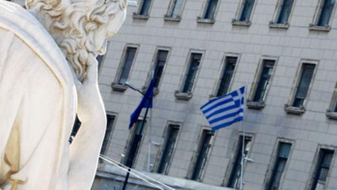 Greece current account deficit narrowed 73% in 2012