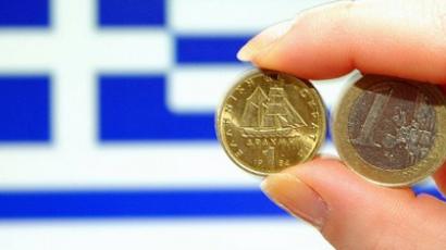 ‘EU forcing Greece into austerity’