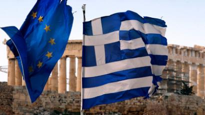 Greece could exit eurozone – IMF chief