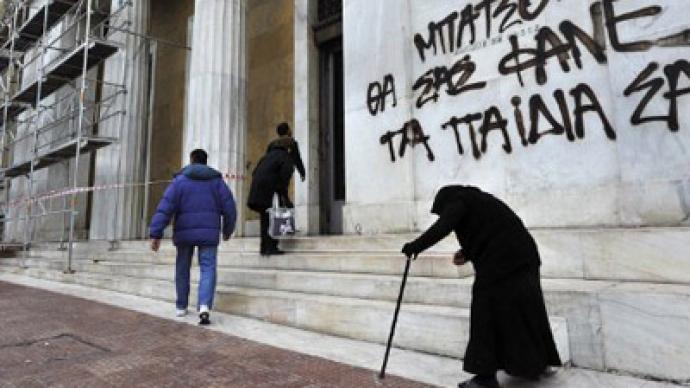 Greece For Sale