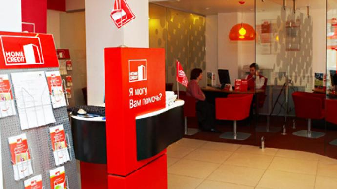 Home Credit and Finance Bank posts FY 2010 net profit of 9.411 billion roubles
