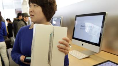 iPad name battle goes up a gear