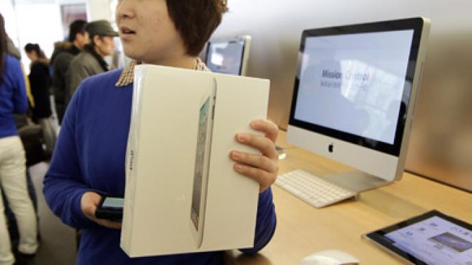 Apple loses China court battle over iPad
