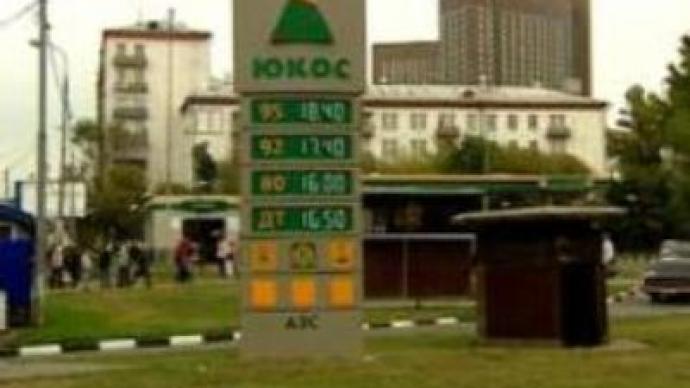 Liquidation ‘only option’ - resigning Yukos chief