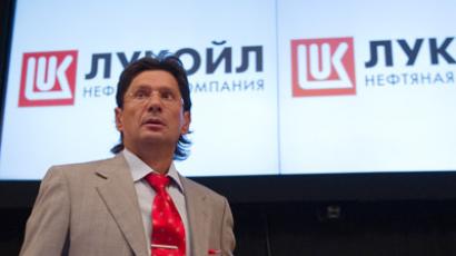 Lukoil: Keep away from West Qurna oil field