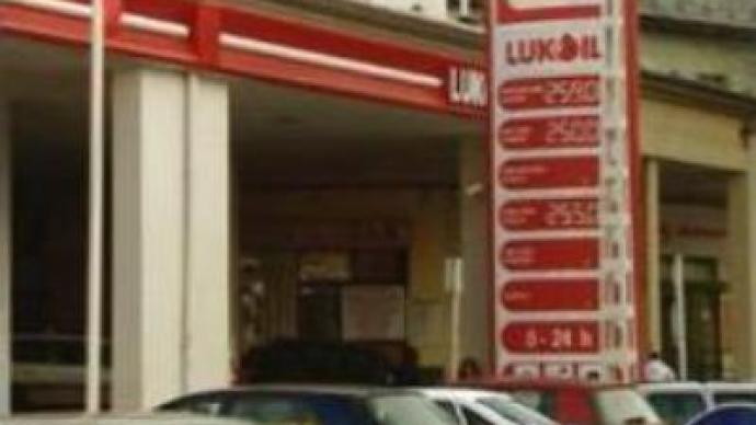 LUKOIL gains European Commission approval for petrol stations