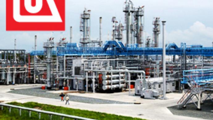 Lukoil posts 1Q 2009 Net Income of $905 million