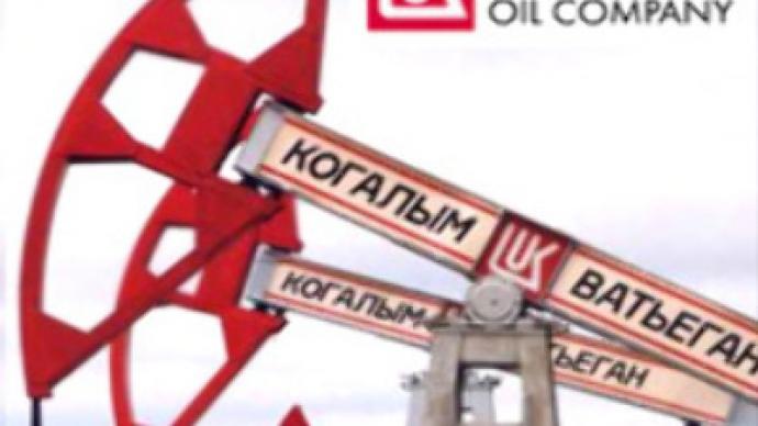 Lukoil posts 3Q 2008 Net Profit of $3.47 Billion