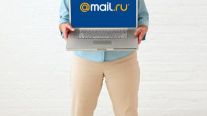 Additional Mail.ru stake to be listed