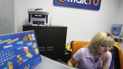 Russian social network offers credit for virtual gifts