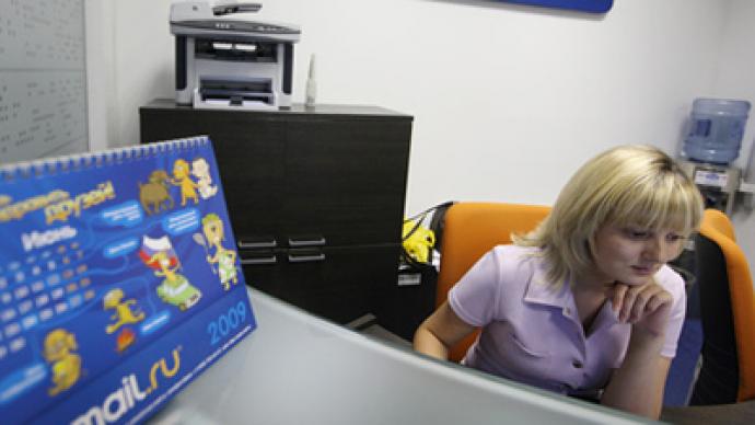 Mail.ru posts FY 2010 net income of $77.3 million