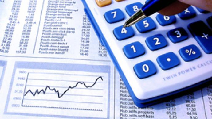 Market Watch December 23: Light day with an upside