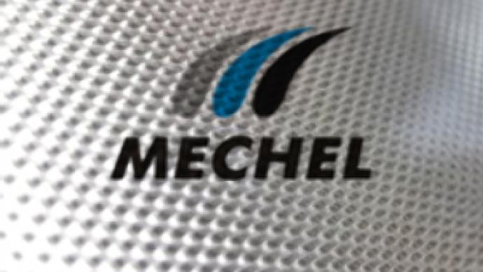 Mechel holds off on new share issue