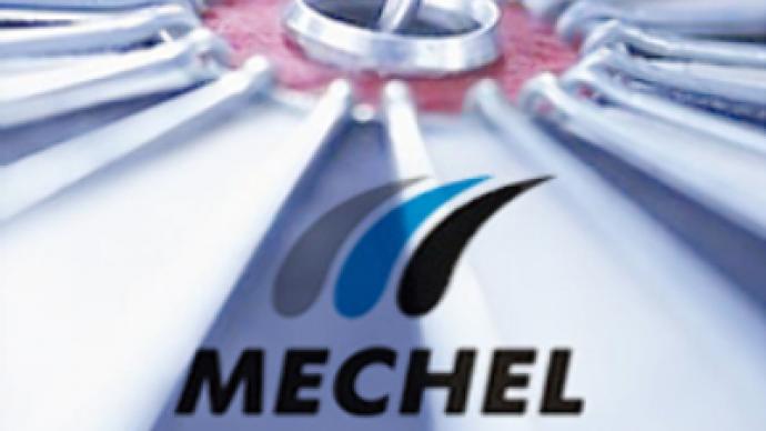 Mechel shares rise on cooperation with Federal Anti Monopoly Service