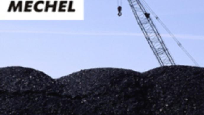 Mechel starts construction of Vanino coal terminal