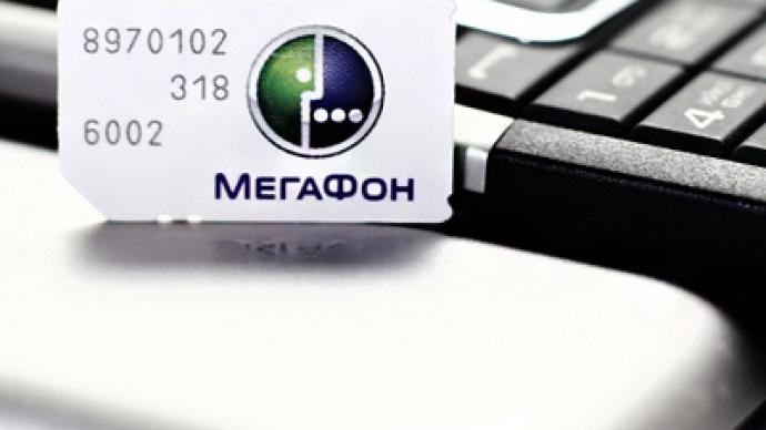 MegaFon posts FY 2010 net income 49.175 billion Roubles