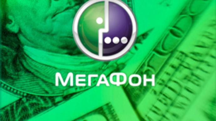 Megafon posts FY 2008 Net Profit of 44.3 billion Roubles