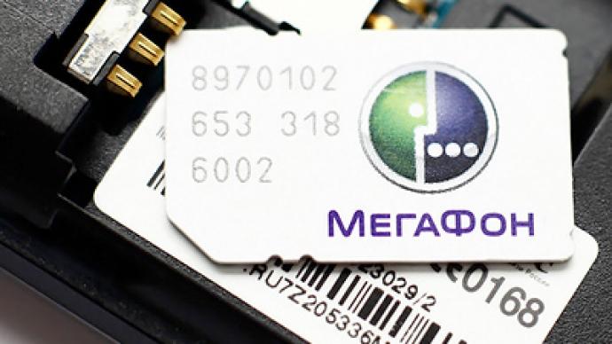 Megafon posts 1Q 2011 Net Income of 10.09 billion roubles
