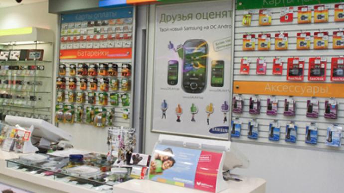 Major mobile retailer Svyaznoy to sell third of its business