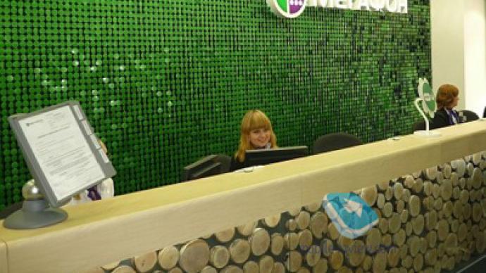 MegaFon’s IPO: tug of war or attractive investment?