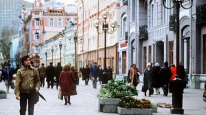 Russian mortgage ripe for growth