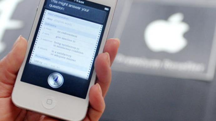 Russian mobile operator calls Apple “dictatorship”
