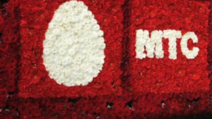 MTS posts 1Q 2010 net income of $381.3 million