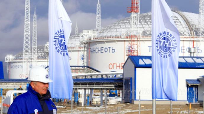 Transneft posts FY 2010 net profit of 158.081 billion roubles