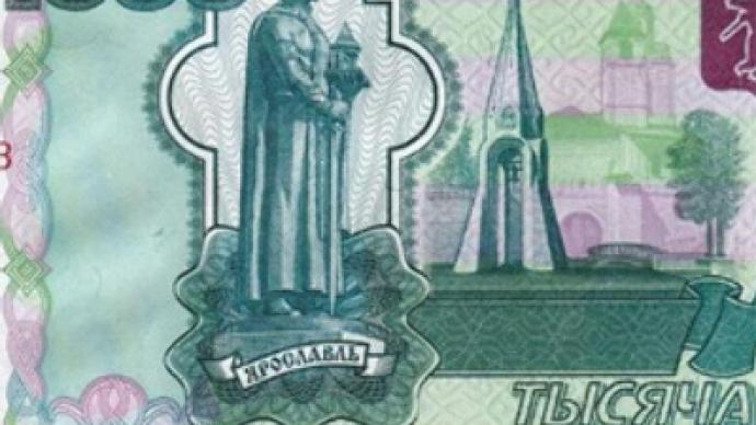 New 1000 Rouble note to make life tough for counterfeiters 