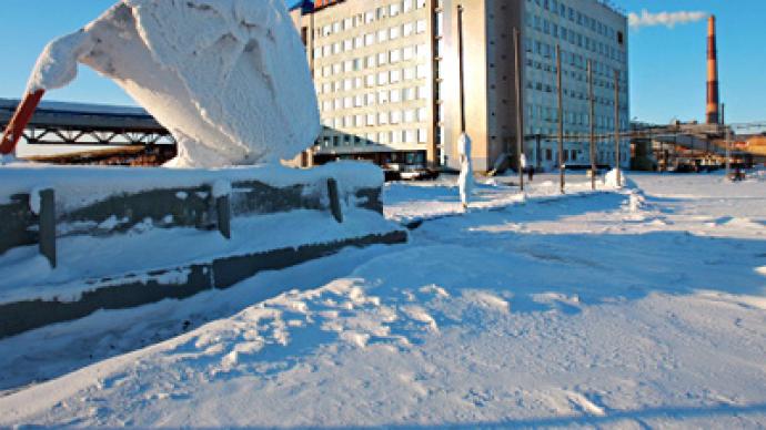 Rusal rejects $12 billion Norilsk Nickel buy out 