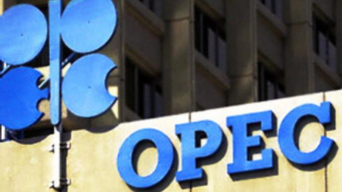 No price control for 'gas OPEC'