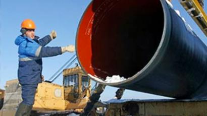 Gazprom and Wintershall expand cooperation  
