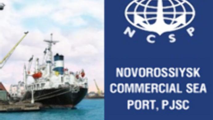Novorossiysk Commercial Sea Port posts 1H 2008 Net profit of $84.5 million