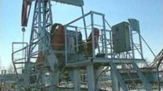 Oil titans team up