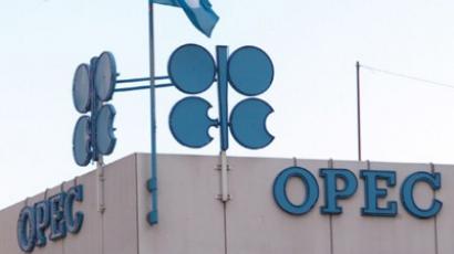 OPEC muddies waters with conflicting oil production estimates