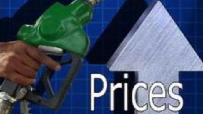 Petrol prices hiked by 25% in Russia in April