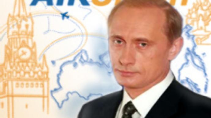 PM Putin calls for action on AirUnion