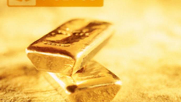 Polyus Gold Offers $390 Million for 50.1% of KazakhGold 