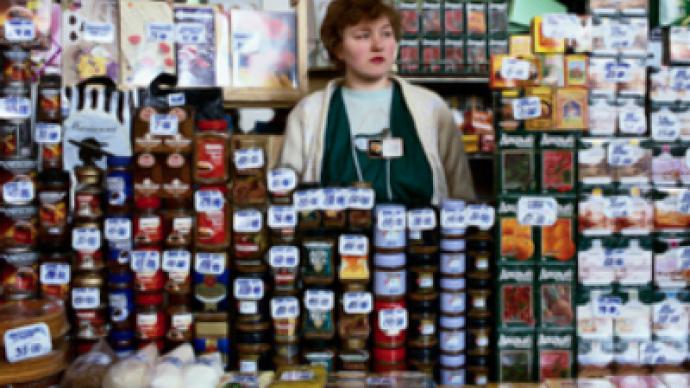 Prices to be steady on Russian grocery staples despite production issues