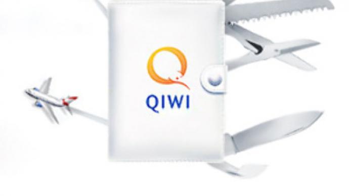 Qiwi moves into banking