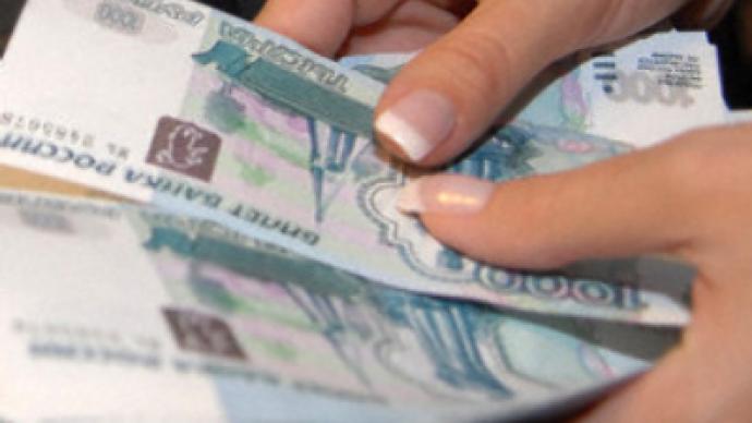 Reserve Fund to support budget while Central Bank looks at Rouble support