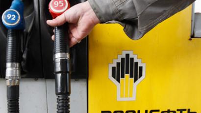Rosneft borrows $6 bn from Gazprombank to buy TNK-BP